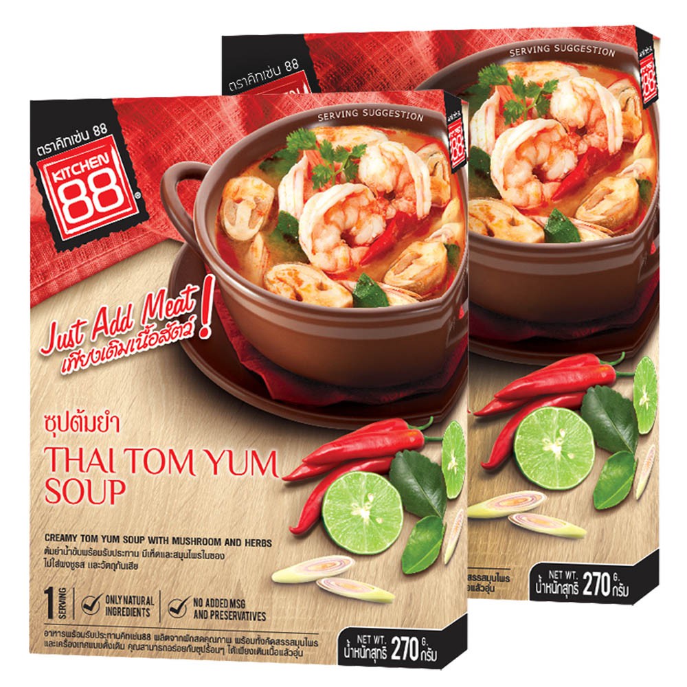 Kitchen 88泰式酸辣海鮮湯即食調理包兩入Thai Tom Yum Soup 270gX2