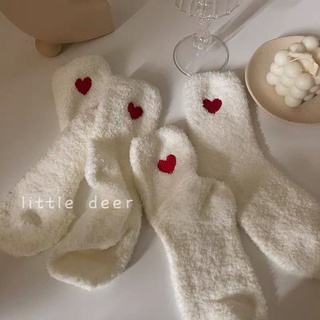 【珊瑚絨長筒襪子】【秒殺款】毛絨襪子女珊瑚絨地板襪可愛家居襪睡眠保暖冬天襪子愛心中筒加厚