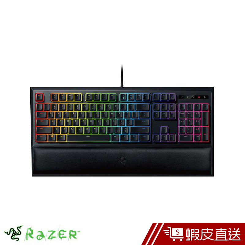 Razer 雷蛇 Ornata Chroma 雨林狼蛛 薄膜式鍵盤 電競鍵盤  現貨 蝦皮直送