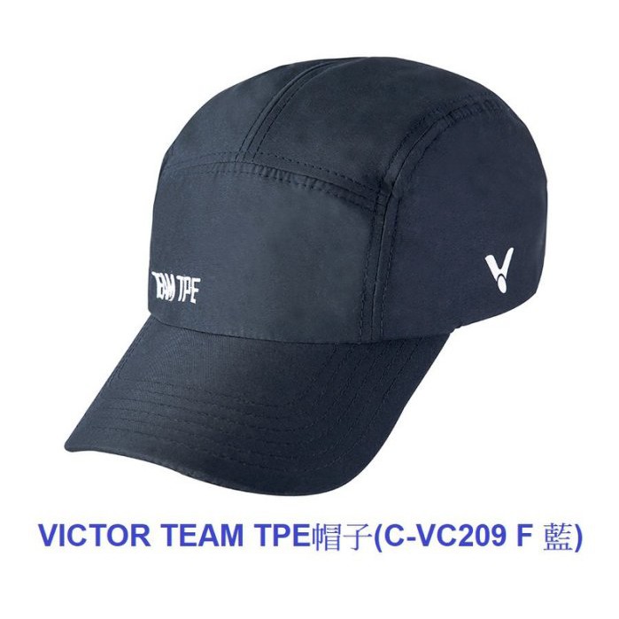 VICTOR TEAM TPE帽子(C-VC209 F 藍)  *仟翔體育用品店*  VICTOR概念店*