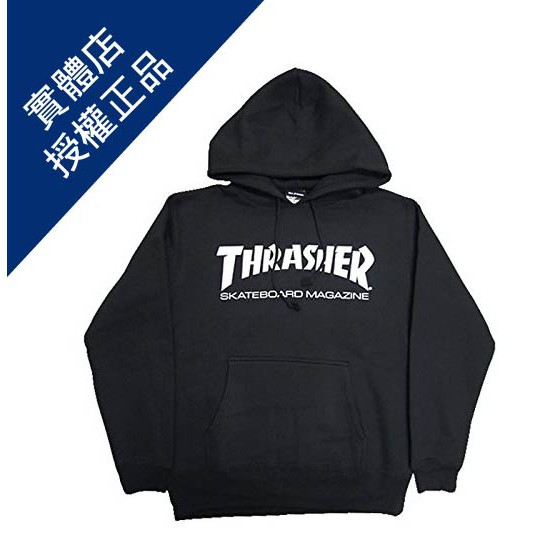 THRASHER MAG LOGO HOODIE  兩色 衛衣 帽T 大學T 舊金山品牌