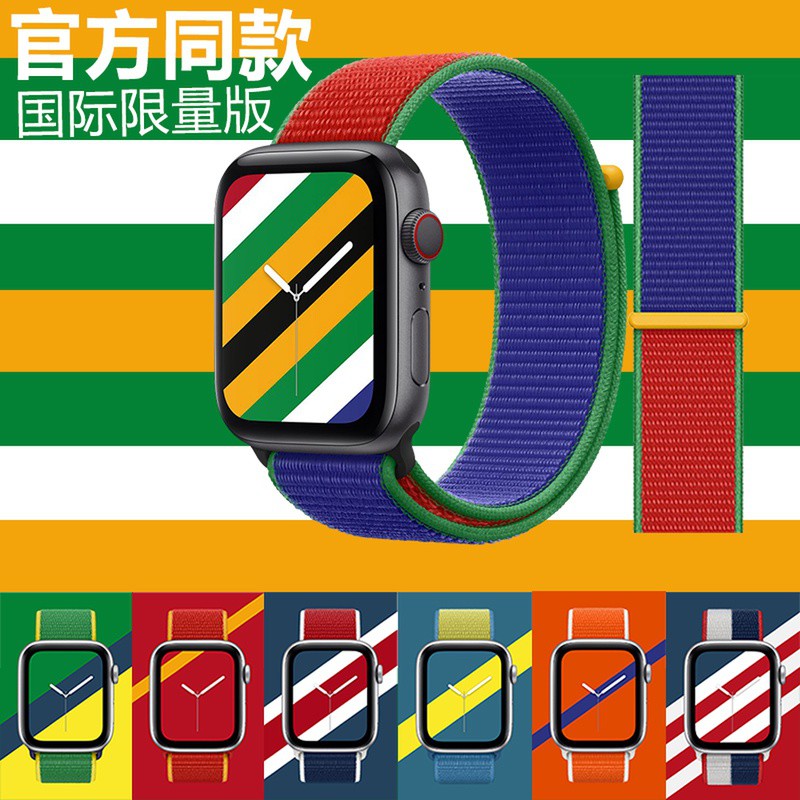 Apple watch錶帶 奧運國際系列 尼龍編織3 4 5 6 SE代 38 40 4244蘋果錶帶 休閒簡約錶帶