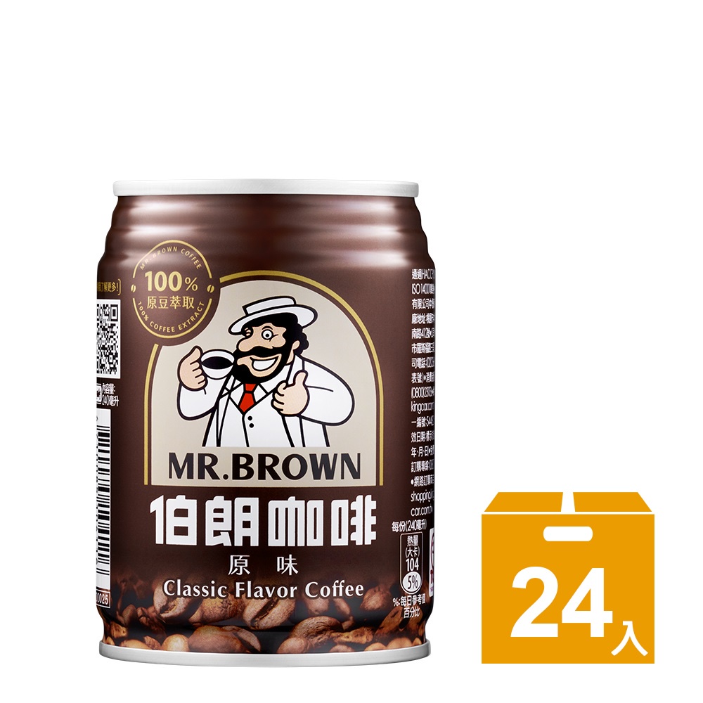 【MR.BROWN 伯朗】伯朗咖啡(240ml) 24罐/箱 (多規格任選)