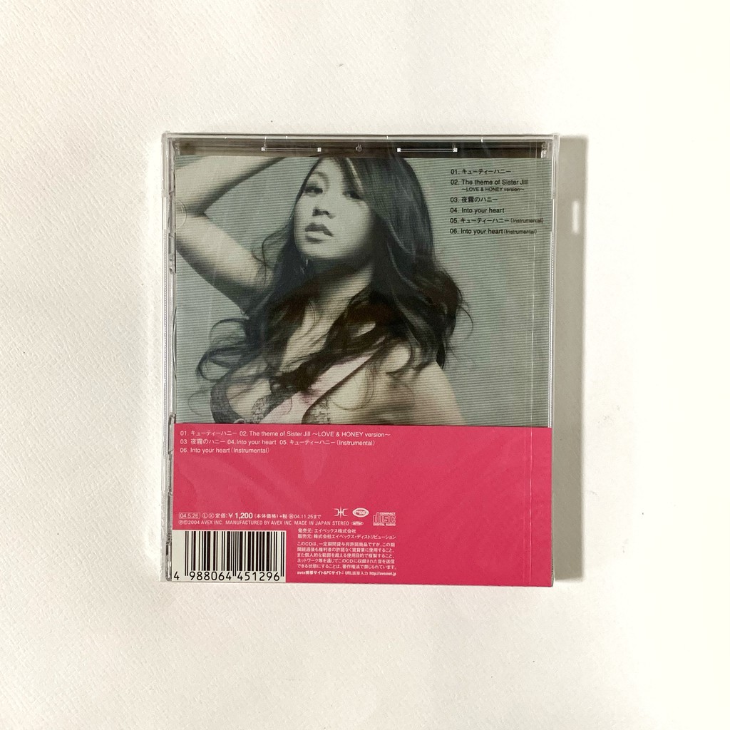 グレイ系≪超目玉☆12月≫ ☆倖田來未☆FC限定版☆heart☆ 邦楽 CD グレイ系≪超目玉☆12月≫ ☆倖田來未☆FC限定版☆heart☆ 邦楽 CD