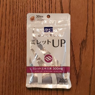 現貨 Dhc健絲30天 Dhc膠原蛋白60天 Dhc卡尼丁左旋肉鹼60天 Dhc大豆精華天 Dhc胎盤素天 蝦皮購物