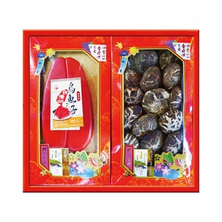 ✯花旗坊總公司✯ 迪化街 甲子老店 雙星報喜 禮盒
