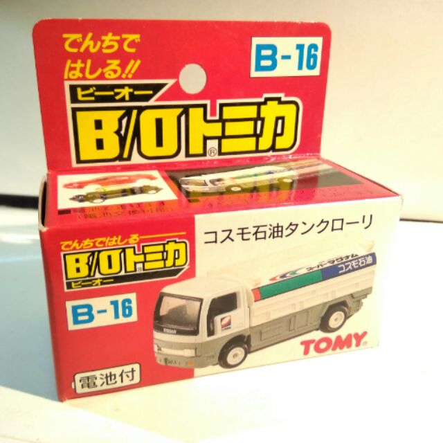 Tomica B16 電動車 紅標