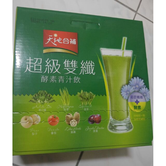 天地合補 超級雙纖 酵素青汁飲 11g x 30包