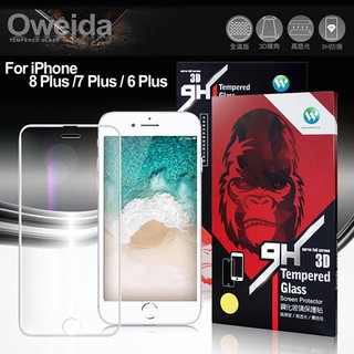 Oweida iPhone 8 Plus7 Plus 6 Plus 3D全滿版鋼化玻璃保護貼-白色