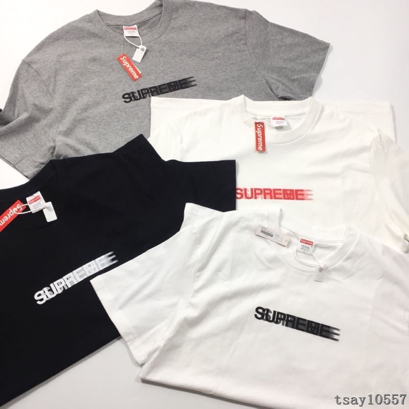 supreme motion tee