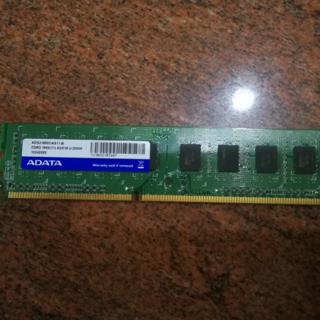 DDR3 1600 4GB 威剛