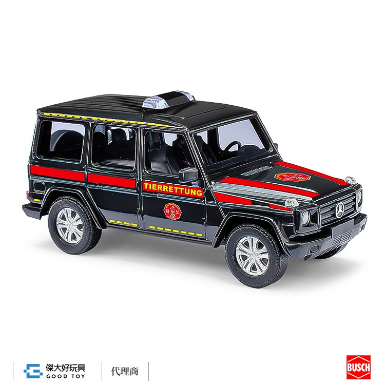 Busch 51468 (HO) Mercedes-Benz G-Class 動物救援車