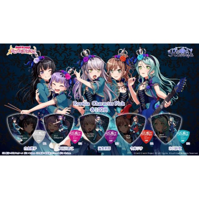 Bang Dream Roselia 目前全卡面 四 哔哩哔哩