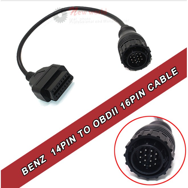 Mercedes Benz 賓士 14 Pin 針 轉 to 16 Pin 針 OBD2 OBDII Cable轉接線