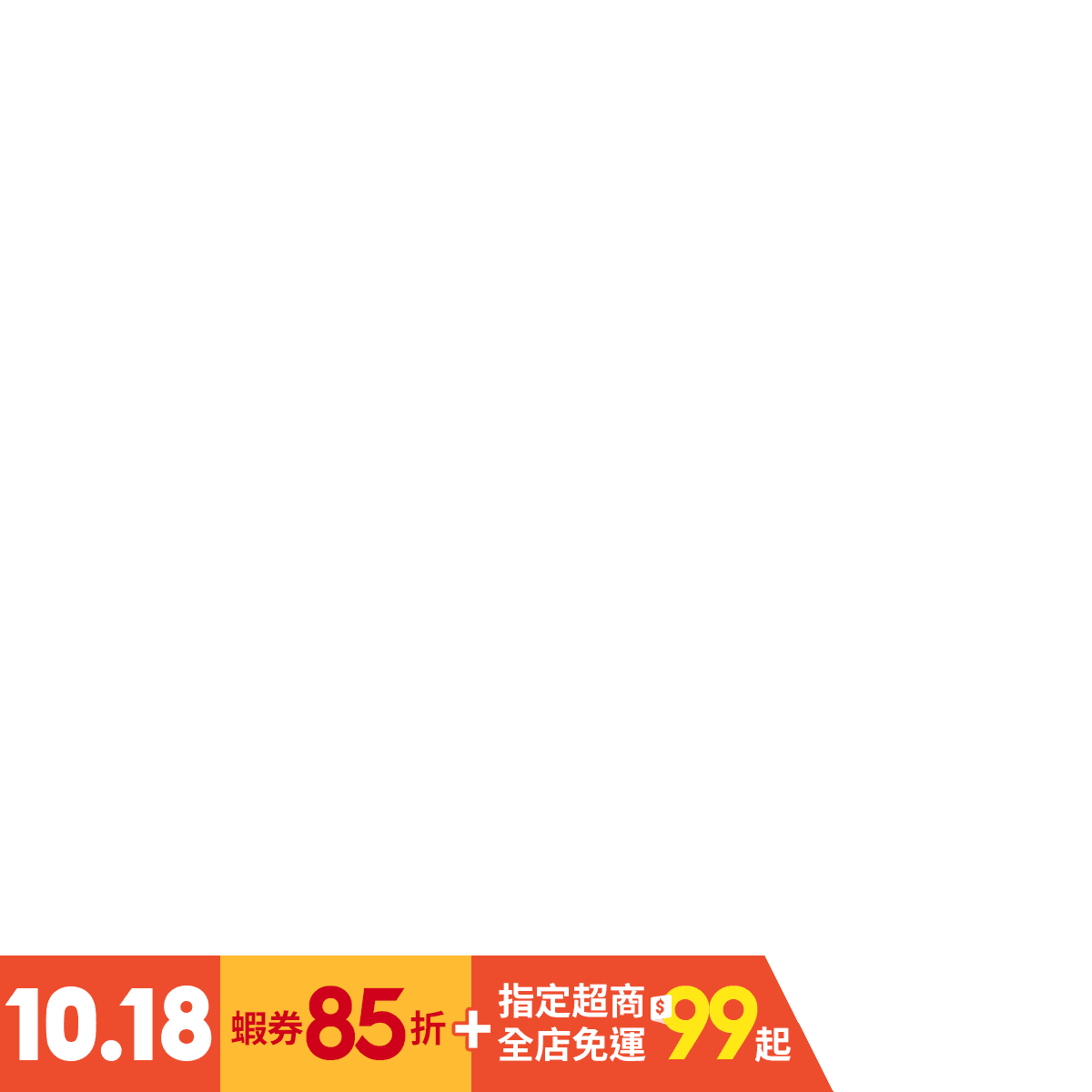 Ombra Zip斜開 雨衣一件式 新款雙拉鍊快速穿脫雨衣連身式雨衣雨衣機車雨衣女斜開式雨衣奧德蒙 蝦皮購物