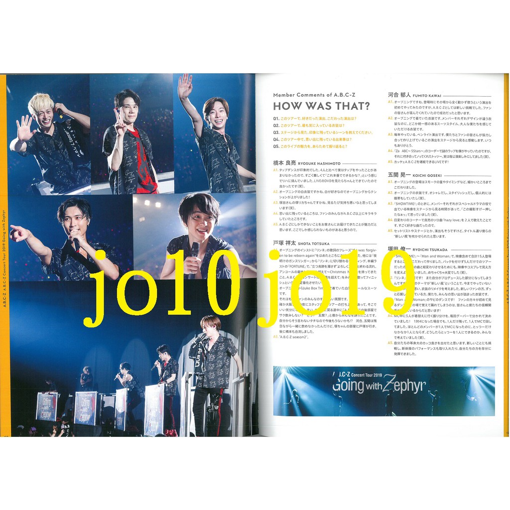 Johnny S Live 19切頁a B C Z 橋本良亮戶塚祥太河合郁人五關晃一塚田僚一 蝦皮購物