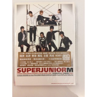 Super Junior-M 首張國語專輯 迷 CD+DVD