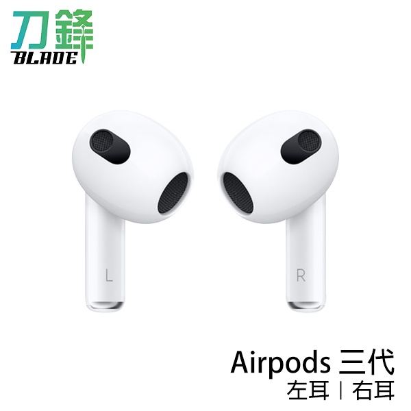 AirPods Pro 充電ケースなし 左耳のみ 片耳 - ヘッドフォン
