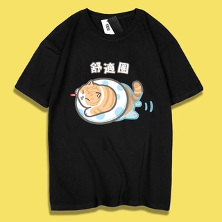 JZ TEE 橘貓-舒適圈 短袖T恤衣服 男女通用版型上衣