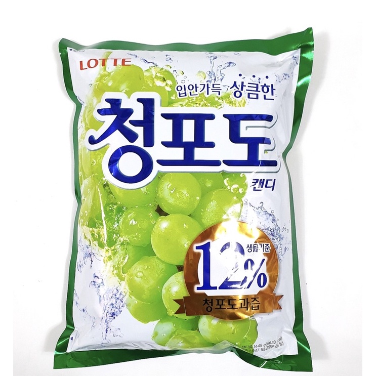 韓國 LOTTE 葡萄糖  青葡萄 1445g 大容量 青葡萄糖 紫葡萄糖 糖果 硬糖