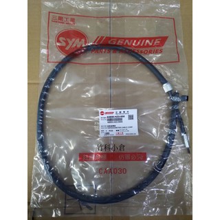 竹科小倉 SYM 原廠 碼表線 速度錶導線 GT SUPER2 碟 44830-HZ2-000