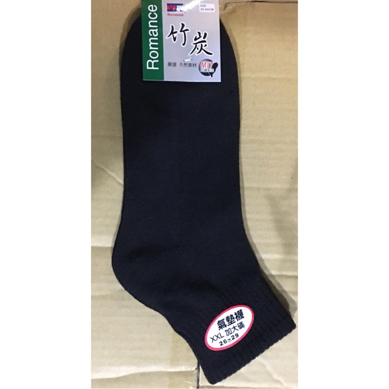 加大氣墊襪、運動襪厚款 保暖舒適、休閒襪、運動襪台灣製一打