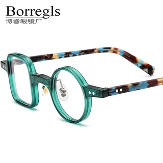 Borregls博睿眼鏡H9155新款左圓右方板材眼鏡框鏡框架明星同款眼鏡架