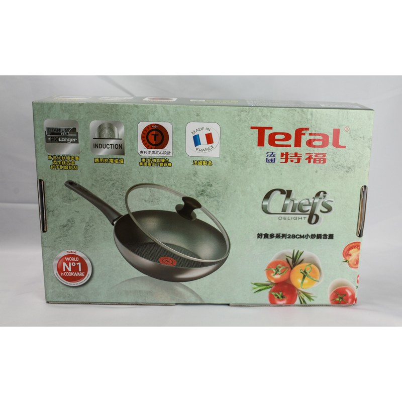 法國 TEFAL 特福 好食多系列-28cm不沾小炒鍋含蓋(全新品，另有瑕疵品價格更優惠，賣場價8折)