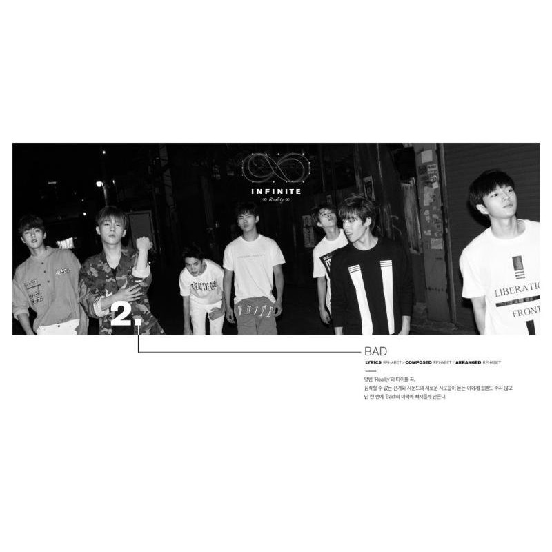 E H Infinite 最新專輯reality 應援t恤 蝦皮 Line購物