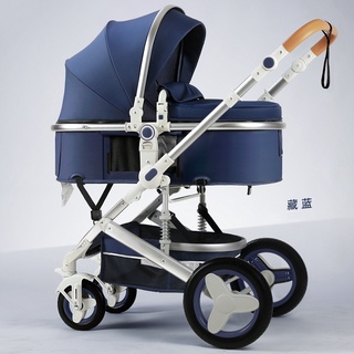 嬰兒推車可坐可躺高景觀嬰兒車折疊避震雙向手推車