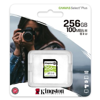 金士頓 Kingston SDS2 256G SDXC SD A1 100MB/s 記憶卡 現貨 蝦皮直送