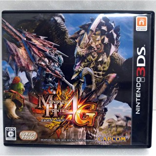 日本任天堂3DS原版卡帶"魔物獵人MH4G"(NDS、2DS、3DS、Nintendo、任天堂原版卡帶)モンスターハンタ