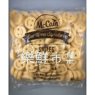 【樂鮮市集】麥肯微笑薯餅 約1800公克/包