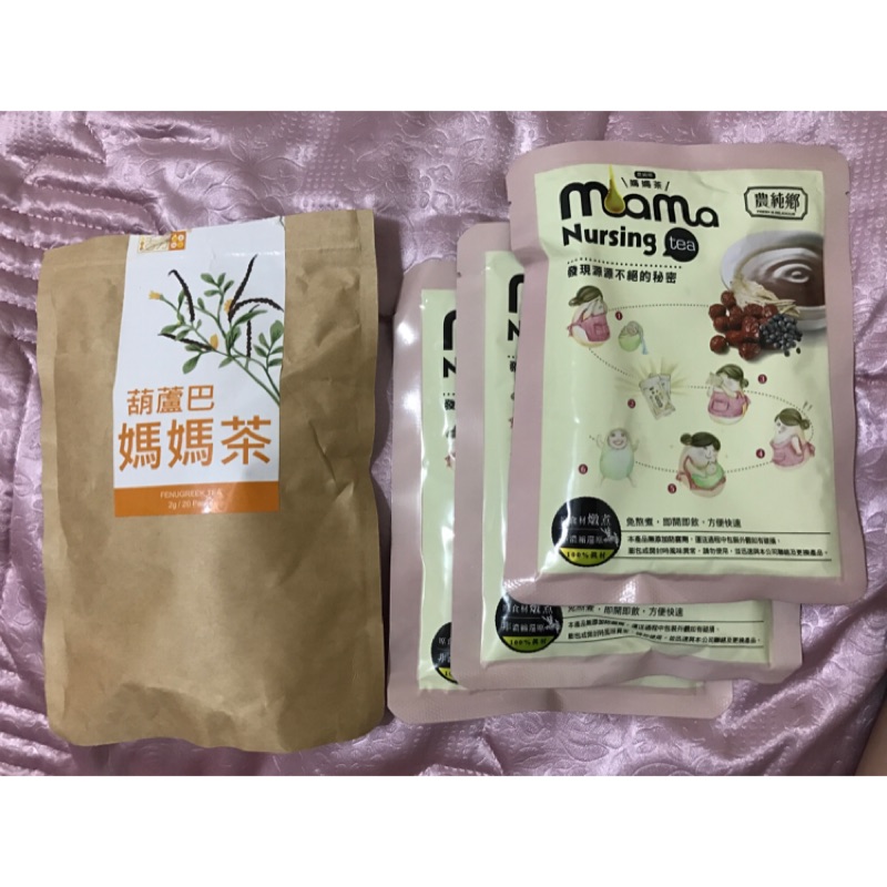 葫蘆巴媽媽茶15包+農純鄉媽媽茶3包