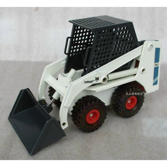 [丸山建機模型店]---絕版品 BOBCAT 743B(韓國製) 1/19 山貓鏟裝機模型