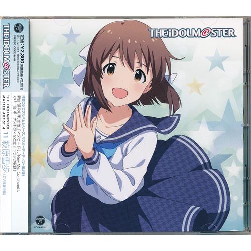 偶像cd Cd Dvd優惠推薦 娛樂 收藏21年10月 蝦皮購物台灣