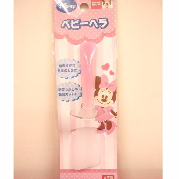 日本製-正版授權迪士尼米妮幼兒離乳副食品製作棒攪拌棒野菜麵食切食棒一體成形 抗菌衛生設計