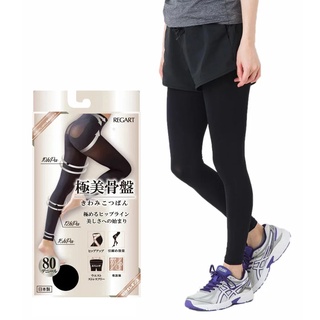 RAY FAIR 美好生活-日本進口 REGART 極緻美臀3D立體機能褲襪 (黑色)
