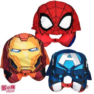 Marvel漫威正版授權超級英雄連帽U型枕/旅行枕(戶外休閒露營登山旅行通勤交通辦公室午休午睡靠腰睡眠休憩休息旅遊野餐)