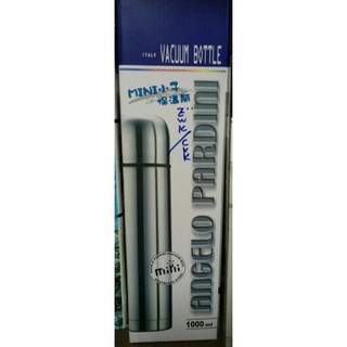 全新MINI小子1000ML 保溫瓶 保冷杯 保冷瓶 保冰杯 保冰瓶 隨手杯 隨身瓶 粗俗俗五金大賣場