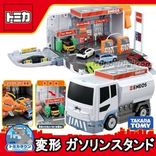 「芃芃玩具」TAKARA TOMY 多美小汽車 TOMICA 變形加油站 (不含小車) 售價1250 貨號17756