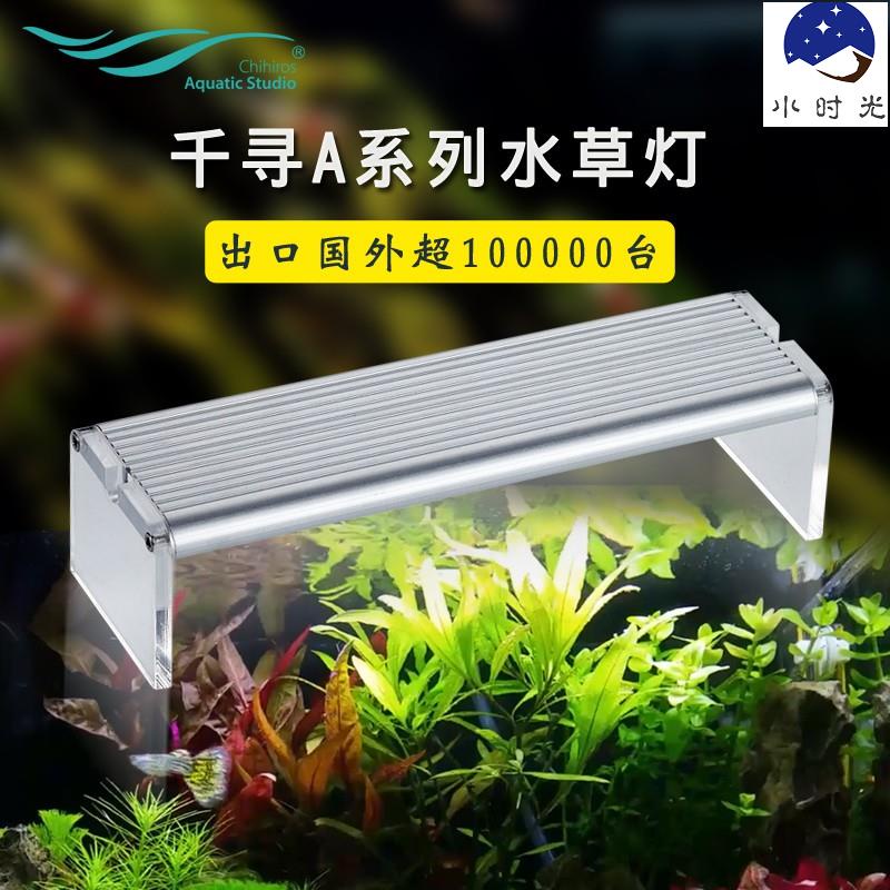 千尋led 601的價格推薦 22年4月 比價比個夠biggo