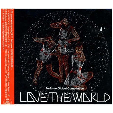 C 日本歌曲cd 專輯 Perfume Perfume Global Compilation Love 蝦皮購物