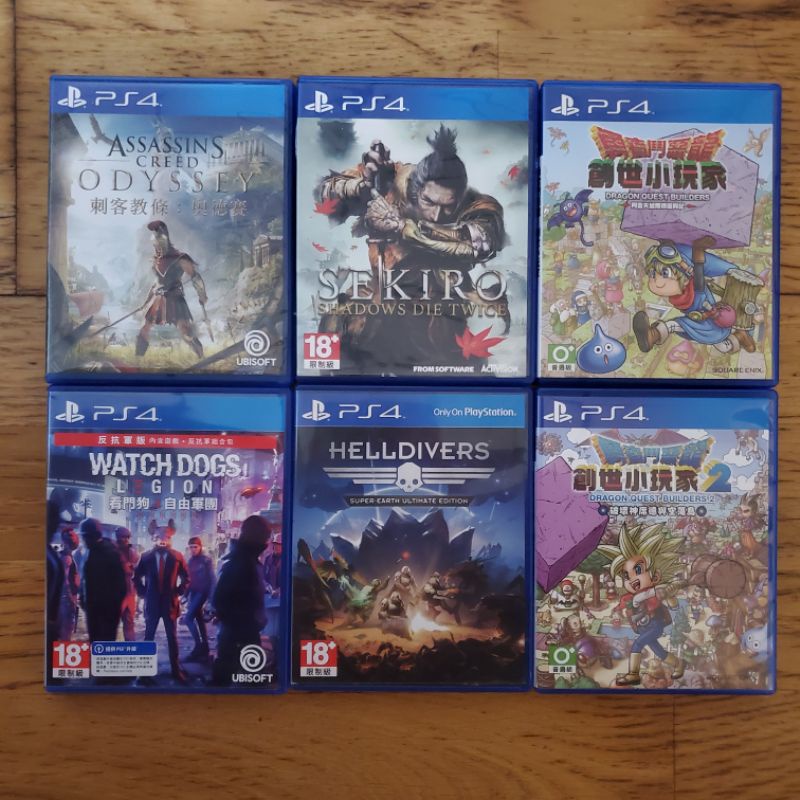Ps4遊戲看門狗 Ptt Dcard討論與高評價網拍商品 21年11月 飛比價格