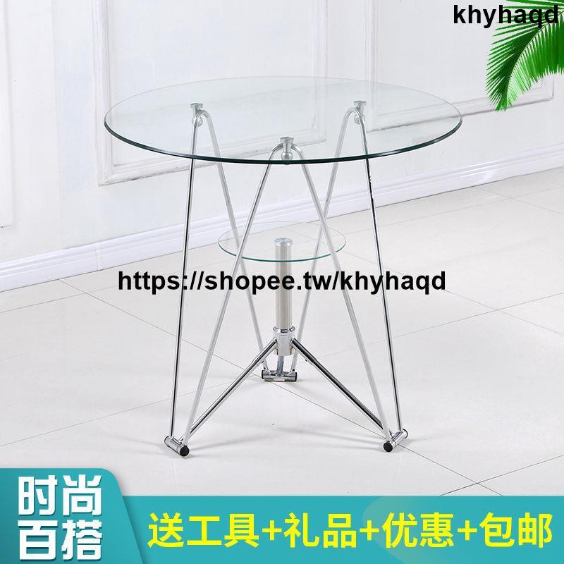 洽談桌玻璃桌子圓鋼化玻璃小圓桌現代簡約玻璃圓桌椅組合圓玻璃桌