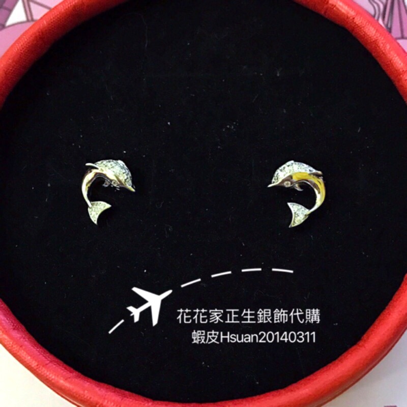 純銀 海豚耳環 耳針款🌹花花家香港正生純銀銀飾代購（110）