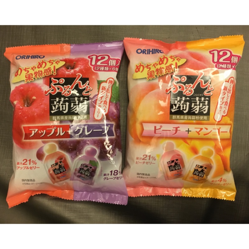 ♨️現貨♨️日本ORIHIRO 蒟蒻果凍12入