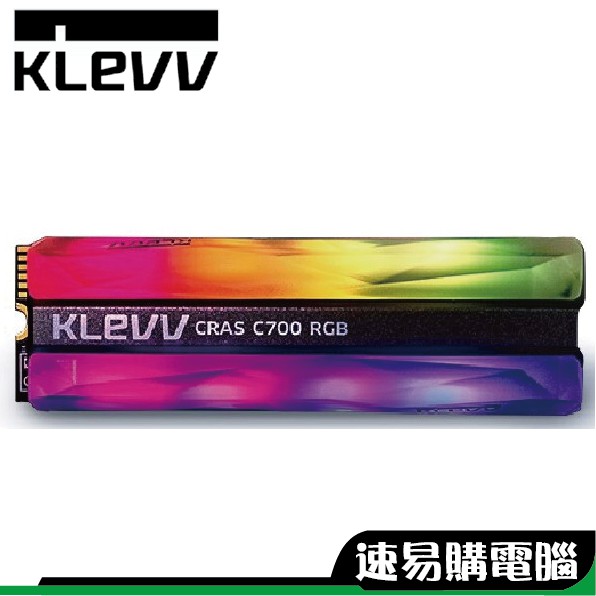 KLEVV 科賦 CRAS C700 RGB 240G M.2 NVMe PCIe Gen3x4  SSD 固態硬碟