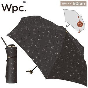 星座傘 優惠推薦 21年10月 蝦皮購物台灣