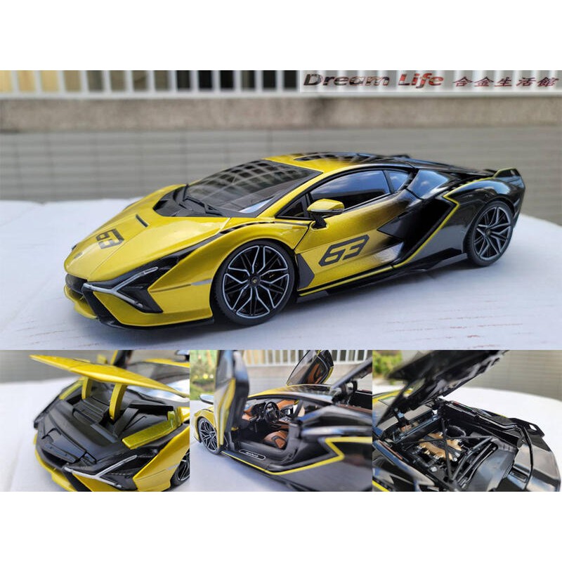 【Bburago 精品】1/18 Lamborghini Sian FKP 37 超級跑車~全新黃黑色~現貨特惠價~!!